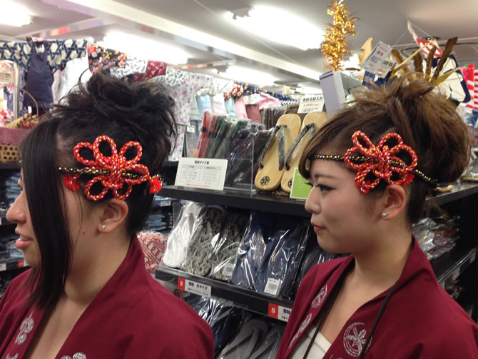 2025年秋 祭りの髪型・ヘアアレンジ人気順ホットペッパービューティー ヘアスタイル