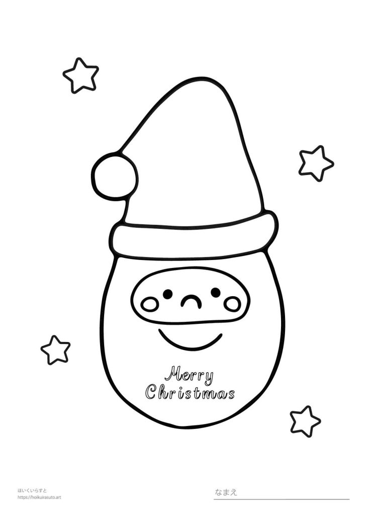 クリスマスマンダラぬりえイラスト画像とPNGフリー素材透過の無料ダウンロード - Pngtree