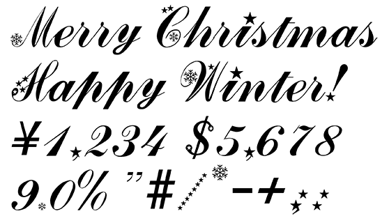 筆記体のロゴがおしゃれなクリスマスツリーののし紙和てんぷ和てんぷ