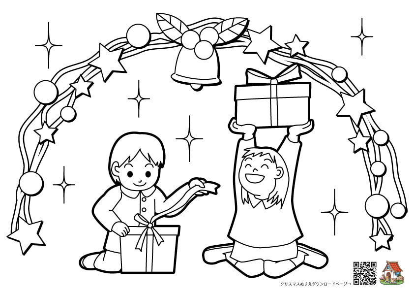 ぬりえ 季節サンタ・トナカイとクリスマスリース 無料ダウンロードOKな塗り絵です ASOPPA！レシピ - あそっぱ