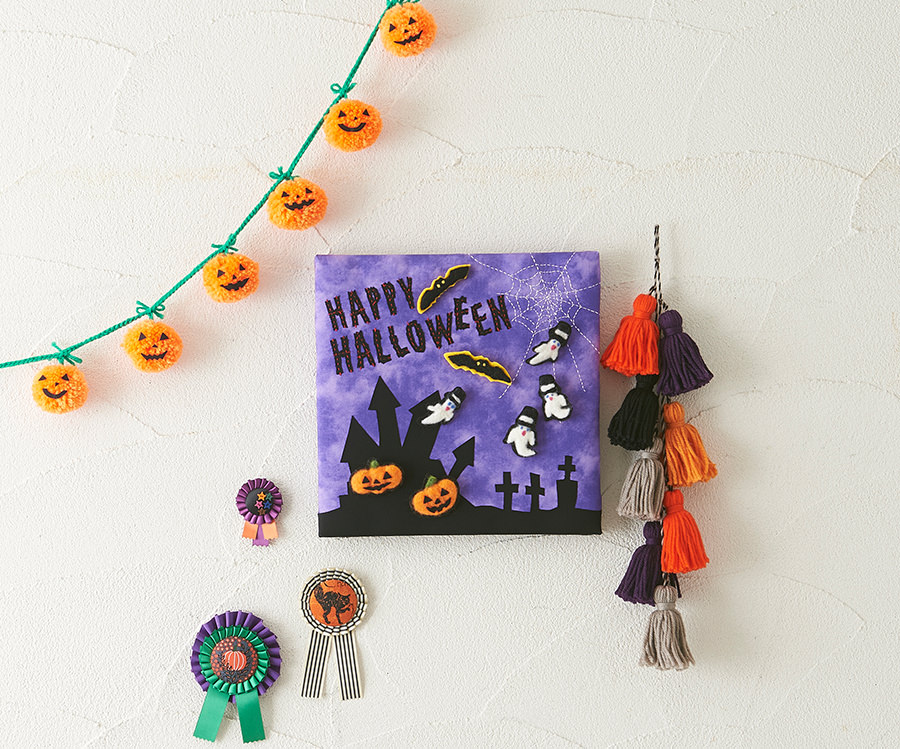 ハロウィンの飾り付けアイテムを手作りしよう！アイデアレシピ特集Craftie Style