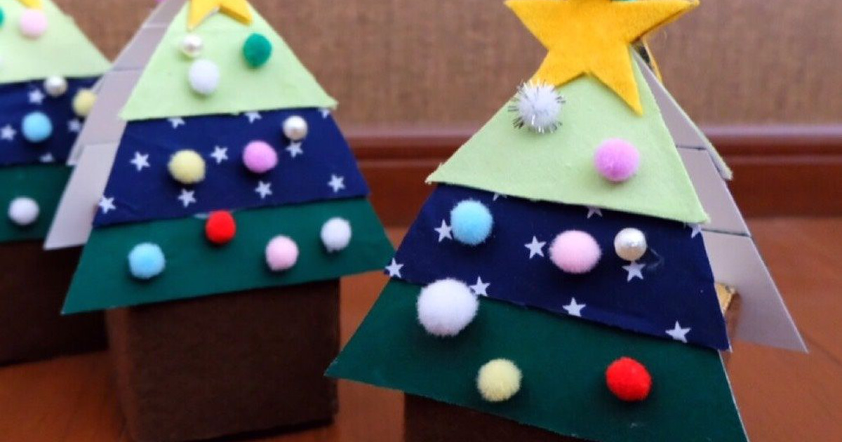 クリスマス工作 牛乳パックとアルミホイルでツリーBOXリビング埼玉Web