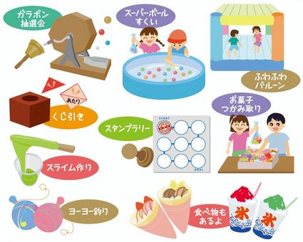 スタンプラリー台紙かわいいイラスト無料テンプレート♪子供向けデザインで自作しました☆おからドーナツのアトリエ
