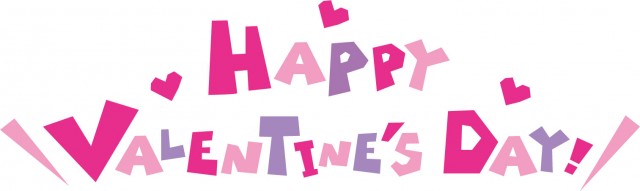 ハッピー・バレンタインデー☆英語ポップロゴ無料イラスト素材素材ラボ