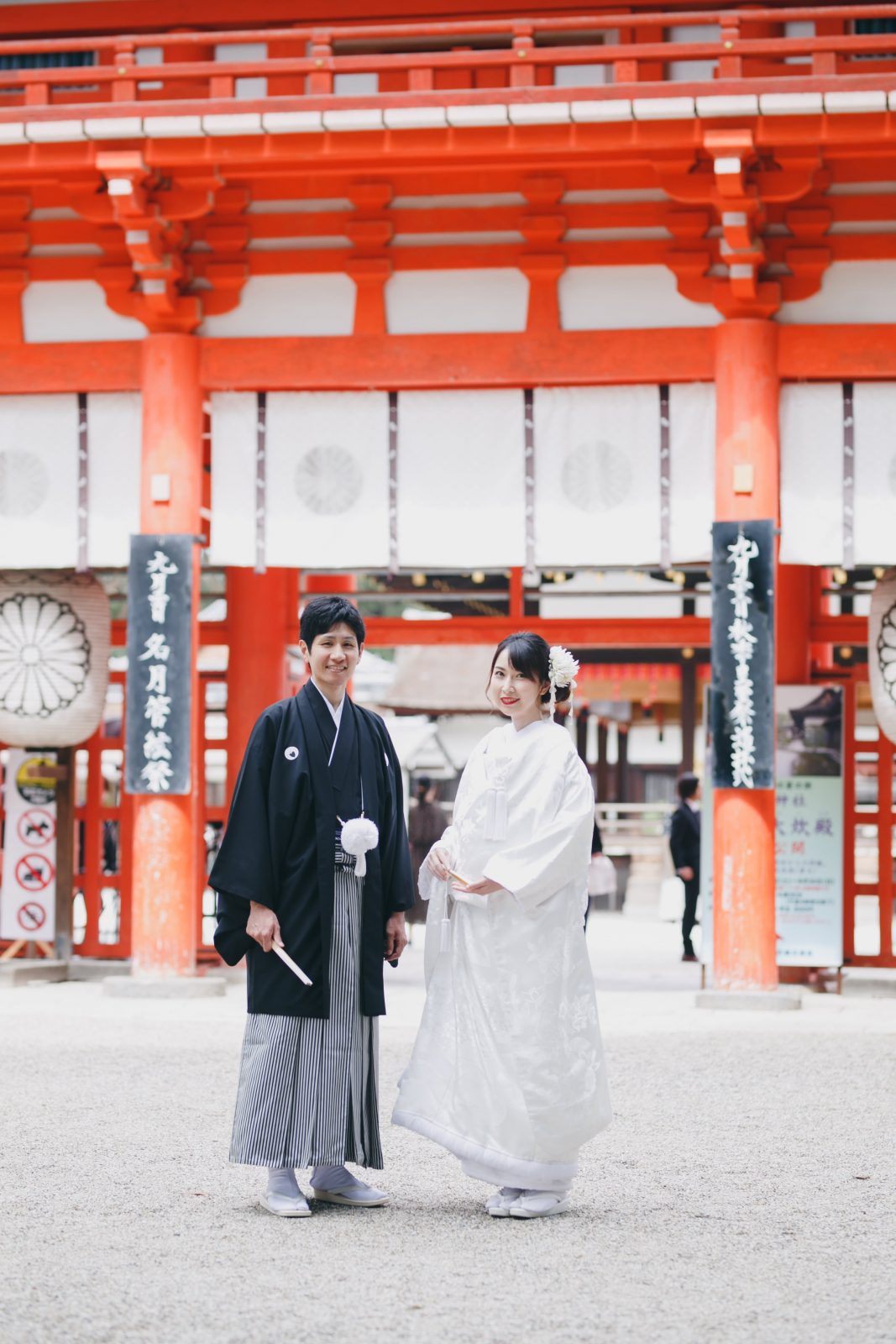 京都で神前式・神社や仏閣で結婚式をするなら みんなのウェディング