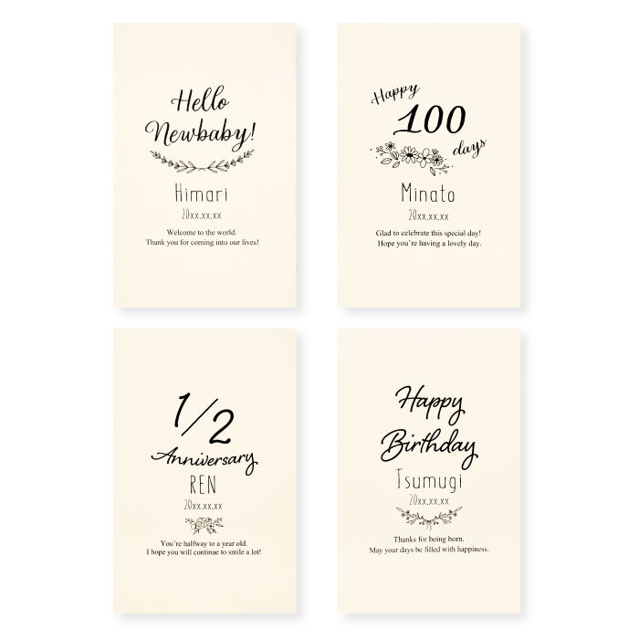 名入れ 刺繍バースデータペストリー 小サイズ ハーフバースデー 命名書 誕生日ししゅうkabuお子様の名前を彩る、刺繍命名書・名前旗