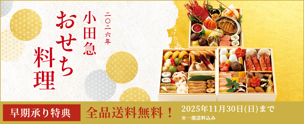 新年のスピーチ 1分間～3分間 短めの例文に使える文章💗無料ダウンロード「かわいい」雛形・テンプレート素材