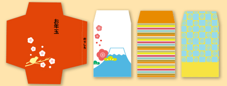 手作りポチ袋 折り紙でお年玉袋 ☆2023年は卯年☆はにゃ！☆手作りおもちゃ箱☆ 牛乳パック等で簡単工作