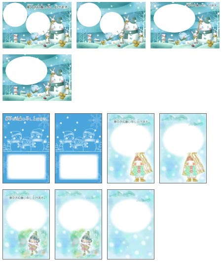 寒中見舞い 葉書 写真フレーム 雪だるまと犬 無料テンプレート Template Million テンプレートミリオン