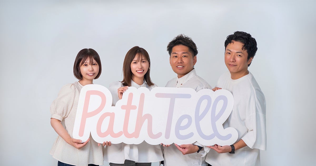 Cheersの意味は？乾杯よりもメジャーな意味がコチラ！？English Park