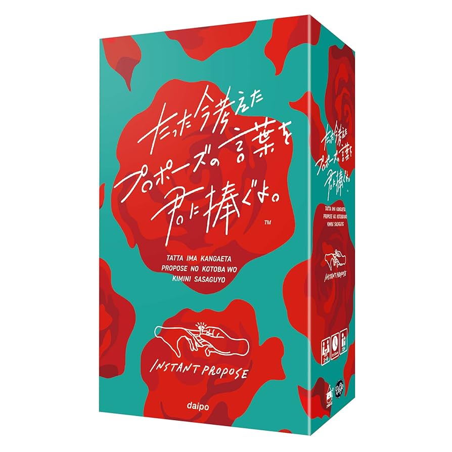 結婚式への招待状 コモン マジック：ザ・ギャザリング MTGカード通販のカードミュージアム