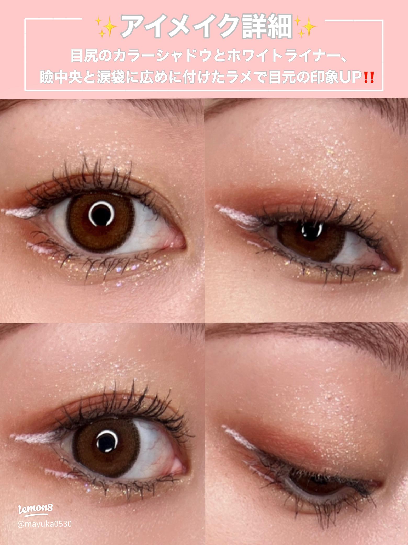 2025あっぱれ「金魚メイク」ご紹介 目頭から目の玉真ん中までは、 魚の鱗のように金箔を散りばめ 目尻にはお祭りの赤い金魚の可愛らしさをプラスしました🔴 チーク・口紅 共に今年は赤でございます🪭 @lima.riho @oluga_hair_make_kounoよさこい 高知よさこい祭り