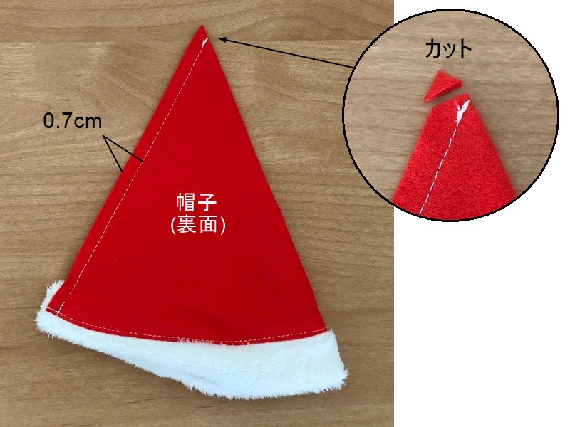 Amazonサンタ帽子・フェルトシール 100枚入り手芸用カットフェルト 通販