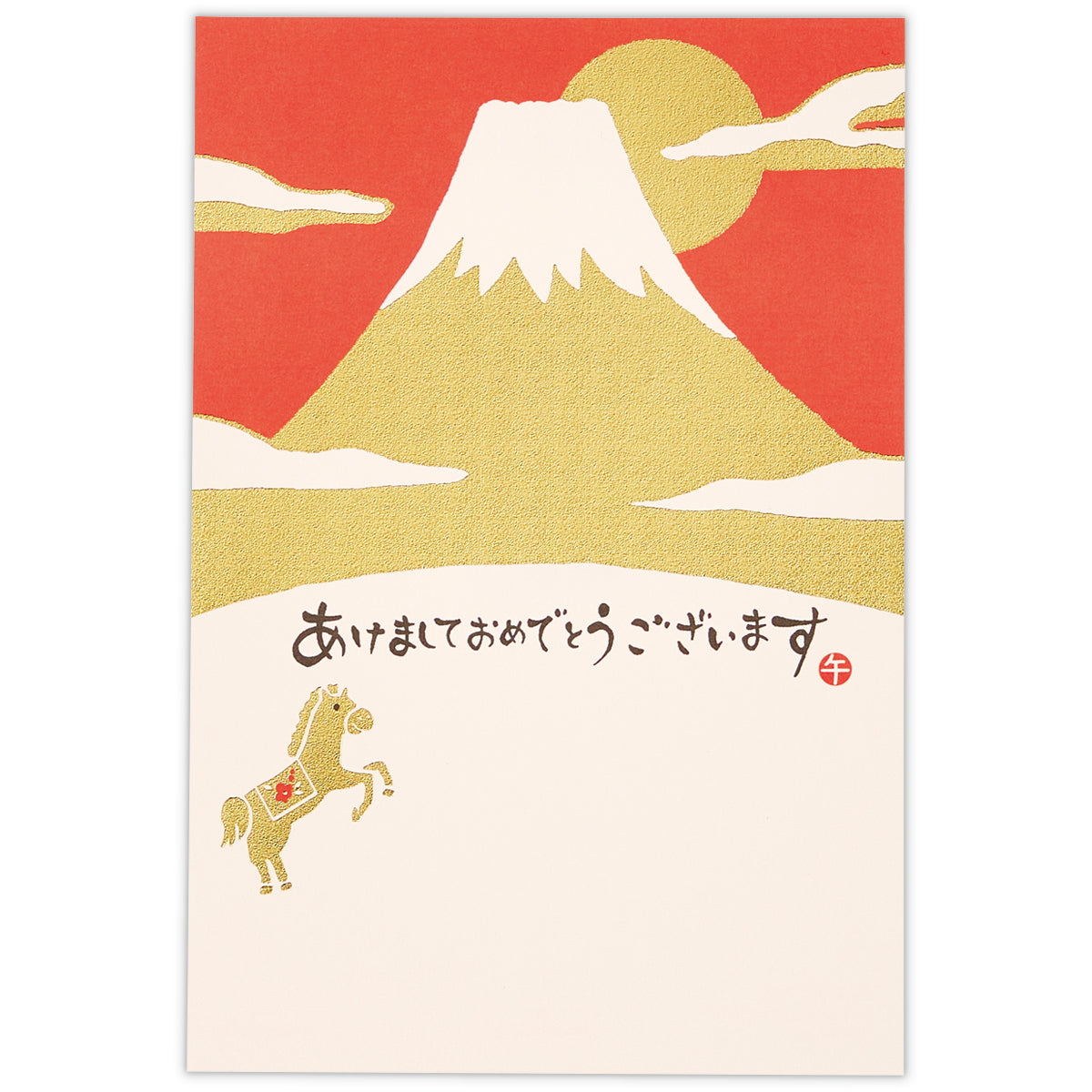 年賀状マウント』に賛否両論 「やるせない」「理解できる面もある」と意見が割れる – grapeグレイプ