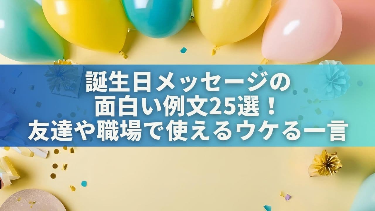 楽天市場 バースデーカード 大人 ユニーク 猫 おしゃれ 還暦祝い 飛び出す 箔押し お花 グリーティング 誕生 日 カード 手作り メッセージカード 手書き イラスト 手作り かわいい 男性 女性 彼氏 彼女 birthday 面白い 老人ホーム 簡単友達 ママ友 ギフト お中元 :