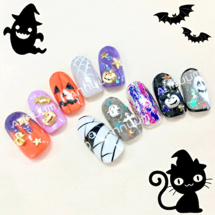 ハロウィン ゴースト おばけ お菓子 くま ネイルチップ レギュラーオーバル - メルカリ