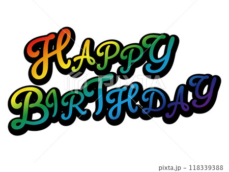 109,200点を超えるHappy Birthday 文字のイラスト素材、ロイヤリティフリーのベクター素材グラフィックスとクリップアート -iStock