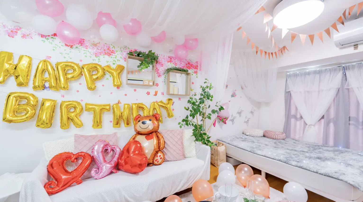 2個セット BRAVESHINE タッセルカーテン キラキラ 背景 明るい光沢 誕生日 飾り付け 100cm*250cm 誕生日 飾り カーテンbirthday decoratの通販はau PAY マーケット - ポチポチ屋au PAY マーケット－通販サイト