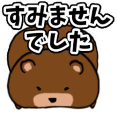 ムラマツ@STUDIO ZOON on X