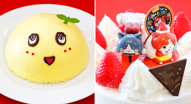 アンパンマン キャラクターケーキ の商品詳細ページ 本州・四国 CHRISTMAS PARTY MENU!!_10月1日~12月13日イオン おトク！e予約