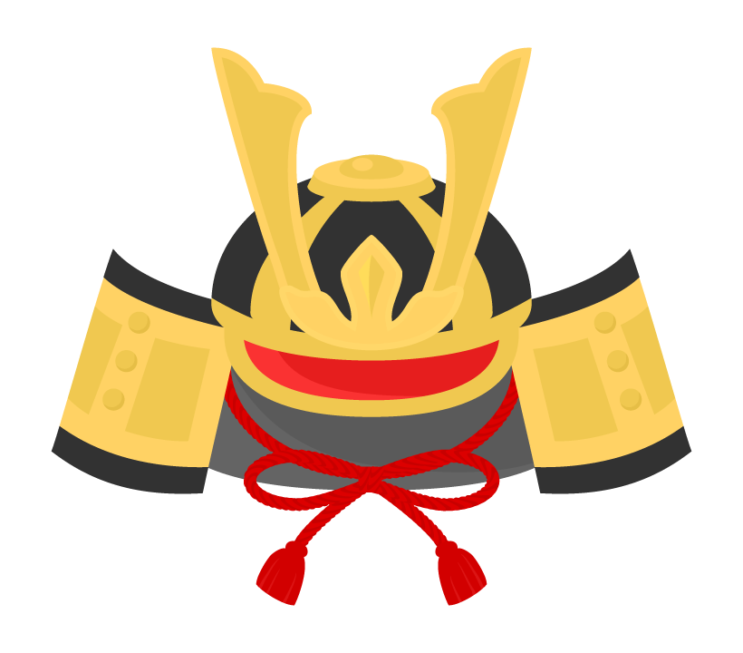 5月人形の兜イラスト 端午の節句園だより、おたよりで使えるかわいいイラストの無料素材集 イラストだより