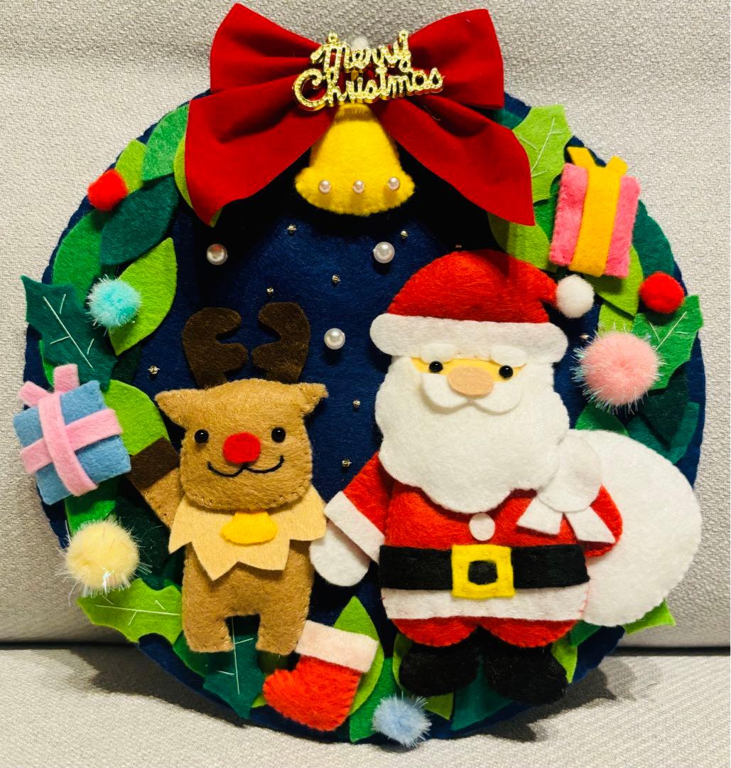 How to make felt Christmas wreath - YouTube