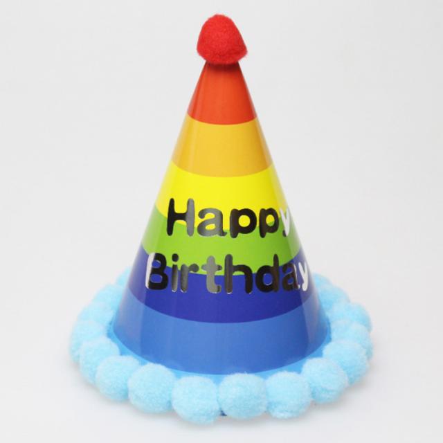 即納 Morices 6個セット バースデーメガネ 誕生日 三角帽子 ハッピーバースデー コスプレ眼鏡 ケーキ眼鏡 おもしろサングラス 誕生日メガネ HappyBirthday 写真用 撮影道具 子供 大人 兼用 - メルカリ