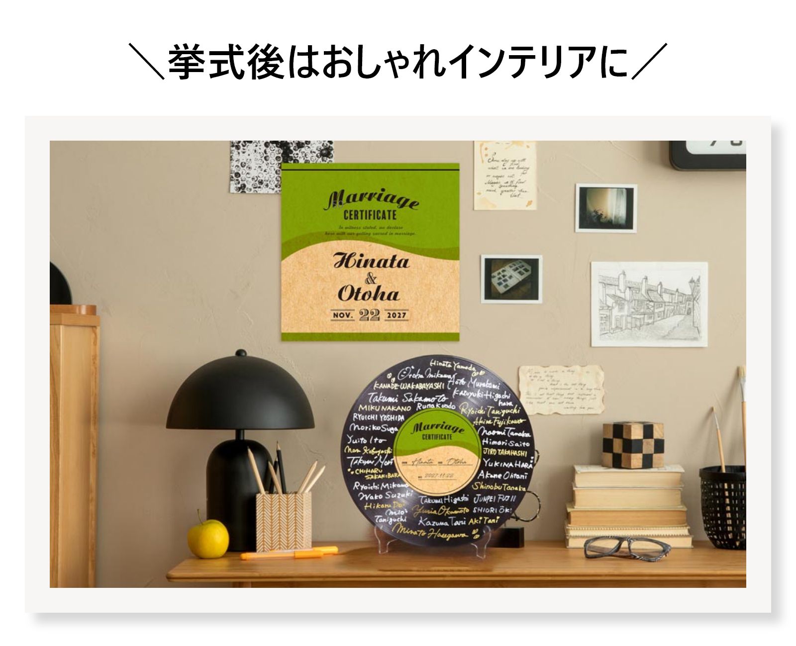 ドレス当てクイズ無料テンプレートデザイン。イラストや画像付きも豊富 - Canva キャンバ