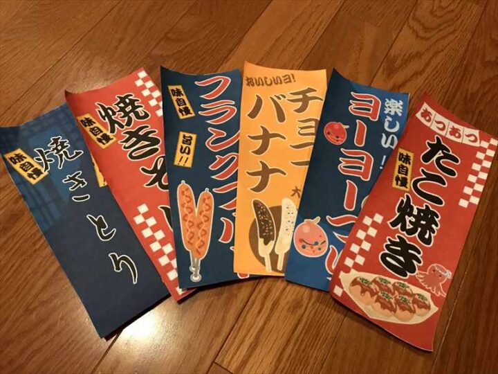 百均グッズで楽しめる！「おうち夏祭り」簡単に作れる屋台メニューを大公開！ rii- エキスパート - Yahoo!ニュース