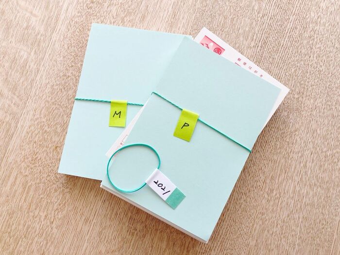 ちょっと待って！年賀状をポストに投函する前に年賀状.com