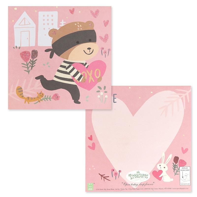 楽天市場 送料無料 手紙 ポップアップカード グリーティングカード 飛び出す メッセージカード LOVE ハート 封筒付き 立体 3D 仕掛け英字入り 文房具 文具 カード バレンタインデー お誕生日 記念日 お祝いカード レター かわいい おしゃれ ピンク : Plus Nao