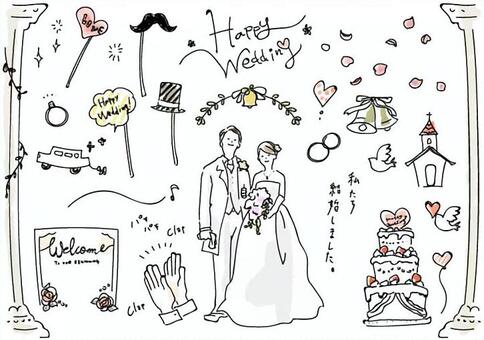 結婚式の準備に使える！おすすめイラストフリー素材サイト - Luna Novia