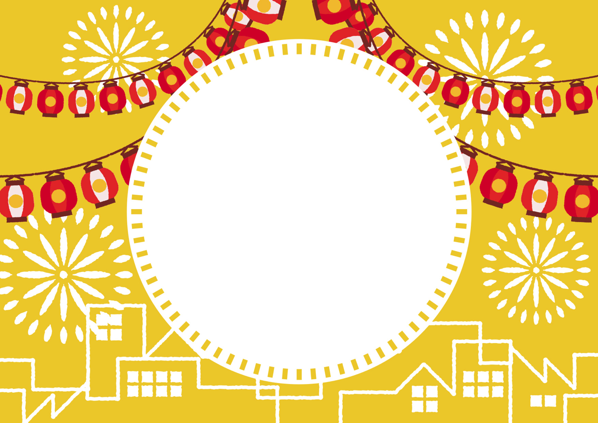 楽しい夏祭りのフレーム：イラスト無料