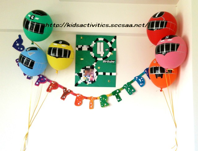 きかんしゃトーマスの誕生日招待状編集可能なCanvaテンプレートきかんしゃトーマスの電車パーティーデジタルカード3歳の誕生日にすぐにダウンロード- Etsy 日本