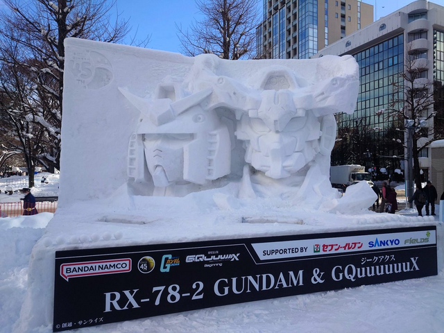 高さ約5メートル！新旧ガンダム“雪像”が「さっぽろ雪まつり」で制作―RX-78-2、GQuuuuuuXの2体が「原点と最新」をテーマに並ぶアニメ！アニメ