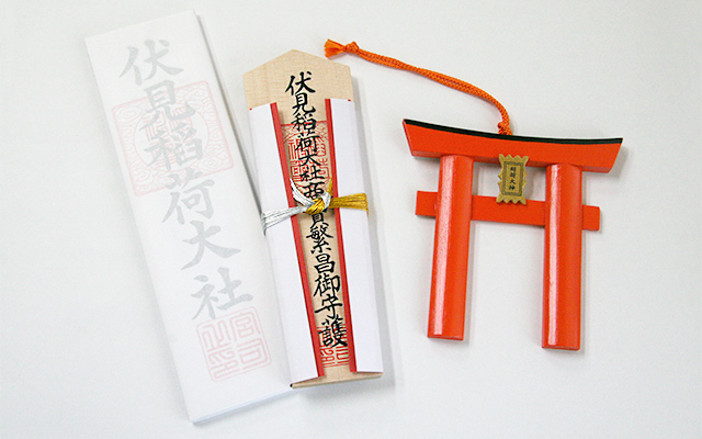 京都・伏見稲荷大社「奥社奉拝所 奥の院・おもかる石 」伏見稲荷大社-御朱印