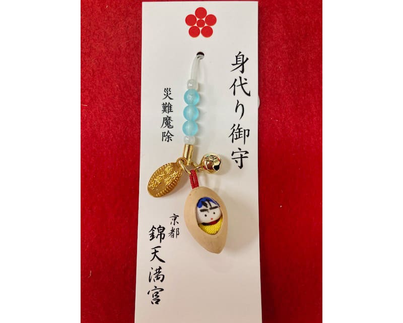 京都のお守り攻略！可愛すぎる秋のおすすめ9選