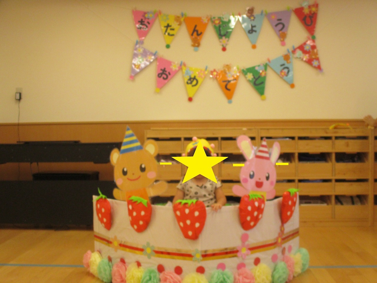 色水シアター 誕生日会にオススメな夏のかき氷シアター保育士実演！ - YouTube