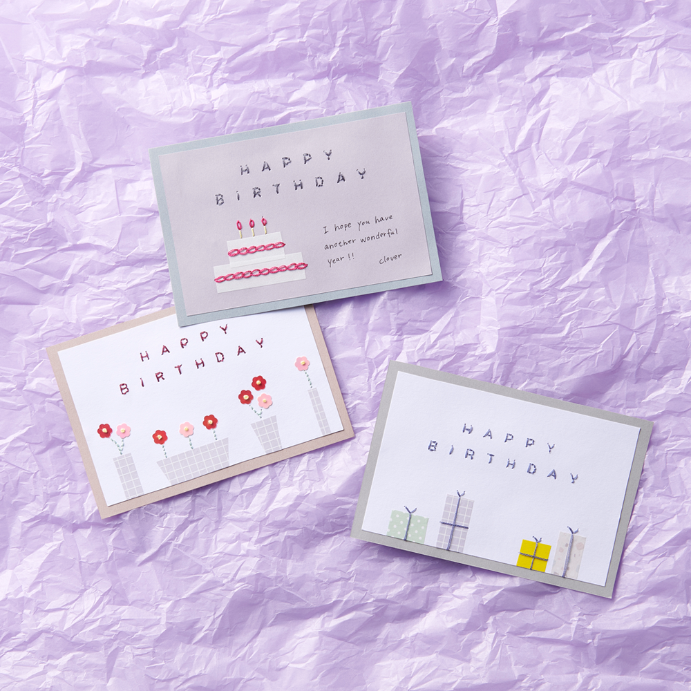 手作り誕生日カードのアイデア🌼