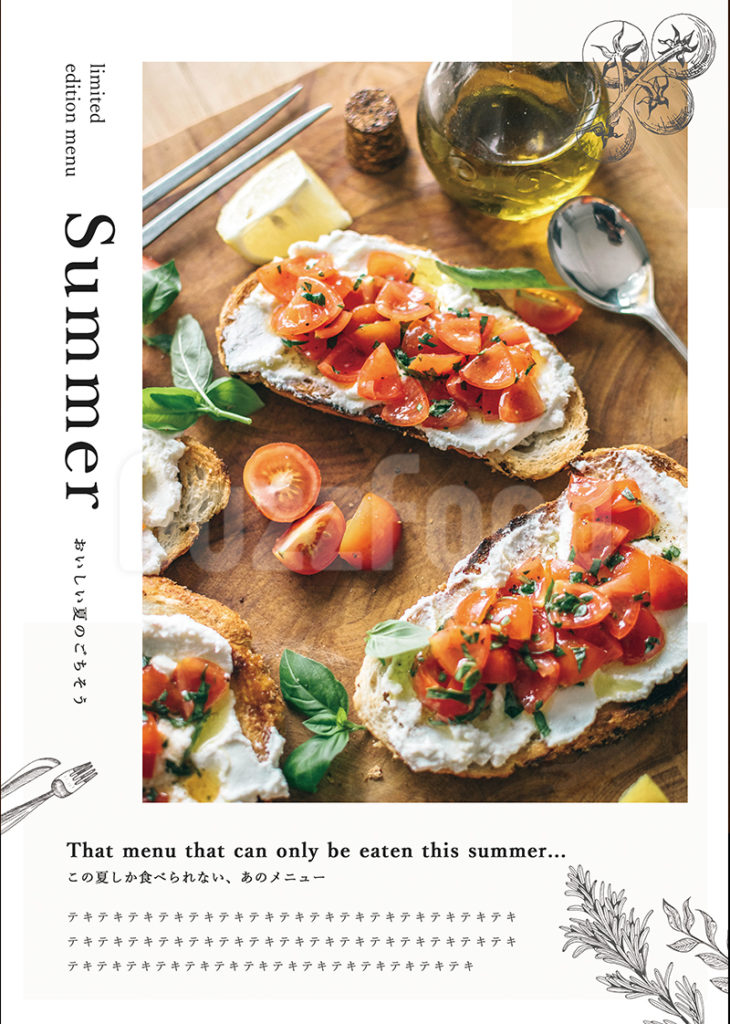 夏祭りのチラシデザイン作成集客チラシラボ