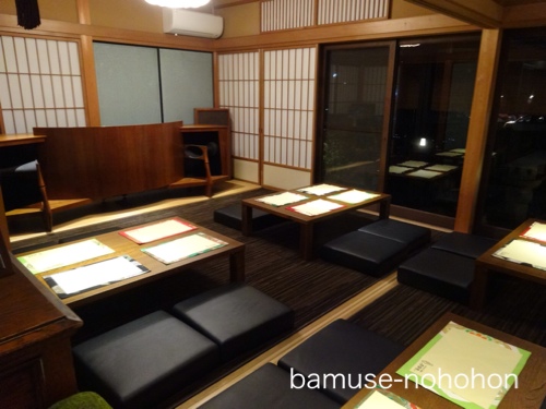 口コミ一覧 : 昭和モダン珈琲 茶楽音。ちゃらね- 六名 カフェ食べログ