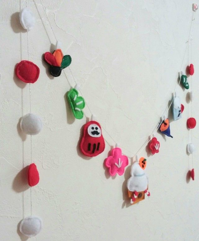 おしゃれでかわいいお正月ガーランド！フェルトとボンドで簡単手作り - teniteo テニテオ