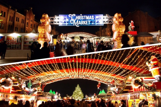 クリスマスマーケットin横浜赤レンガ倉庫 で味わう本場の味でXmasモードを満喫しよう♡ - with online - 講談社公式 -自分らしく、楽しく