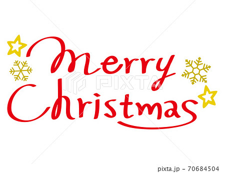 ボールペンで筆記体メリークリスマス Merry Christmas with Cursive