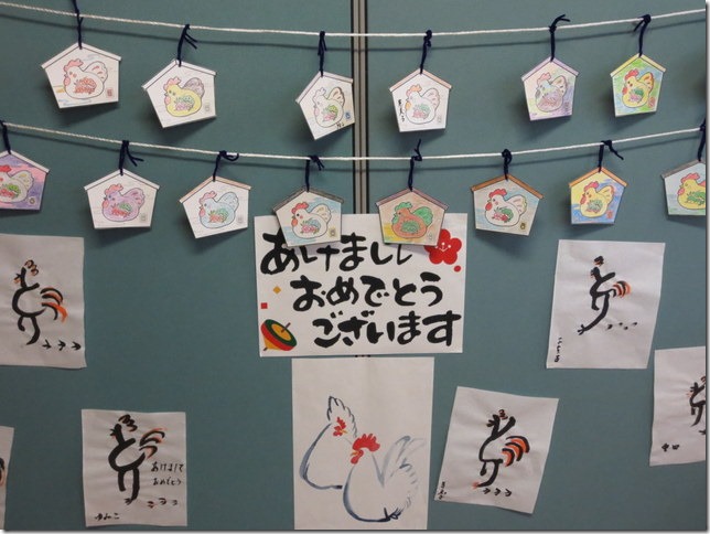 お正月 壁面飾り 高齢者施設 介護施設 あけましておめでとう １月 梅の花 2025 その他アート つくしんぼ 通販18341101Creema クリーマ