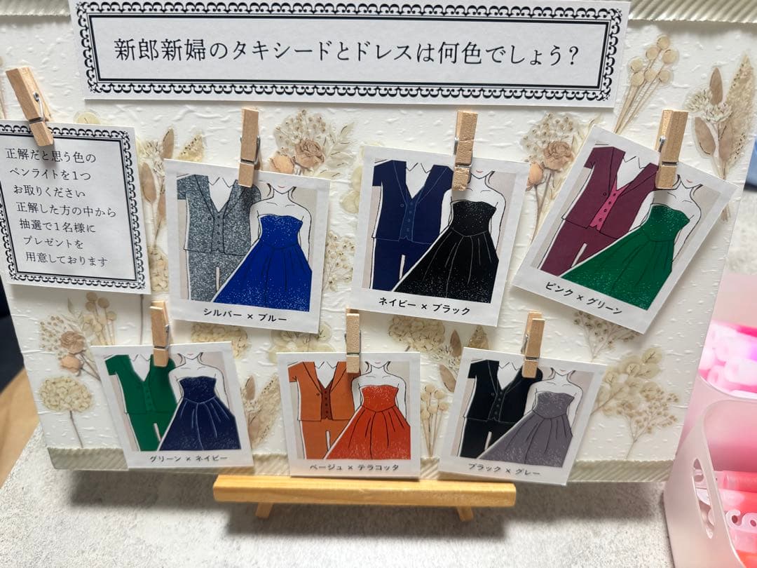 浜松で人気の演出紹介、ペンライトウエディングコラム&トピックス公式・ウェディング 浜松市の結婚式場ジ・オリエンタルテラスハイダウェイ