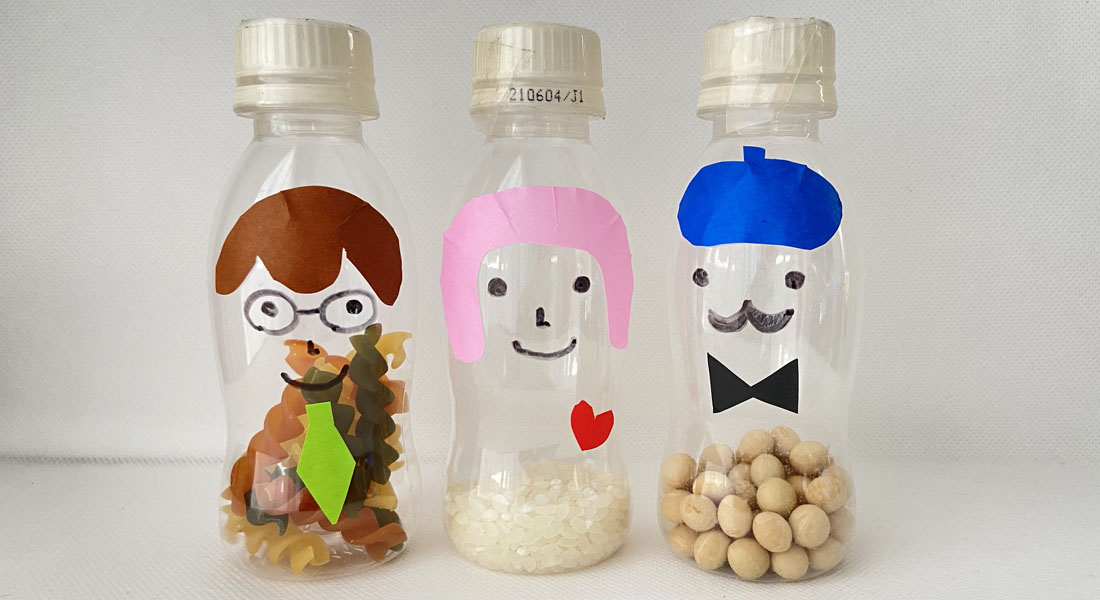 雨の日るんるん♪マラカス☔きらり・おうちじかん