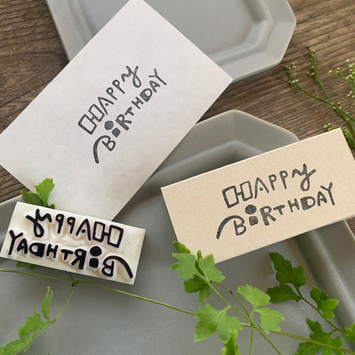 誕生日祝いに使えそうな欧文フォント - 中原企画立案事務所