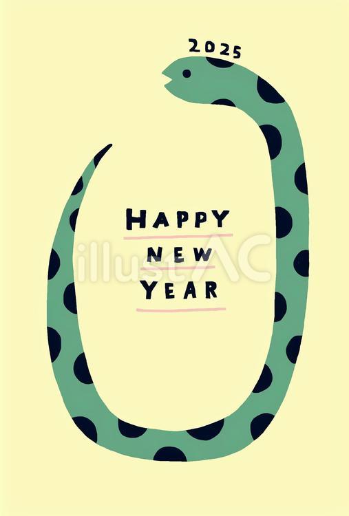 年賀状2025無料テンプレート おしゃれ仕様ダウンロード先年賀状リンク