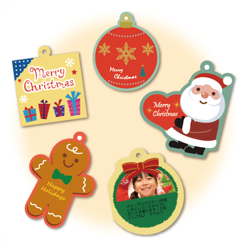 柊とメッセージ 縦 -カジュアル はがき クリスマスカード テンプレート